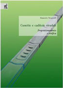 Copertina libro Cunette e caditoie stradali