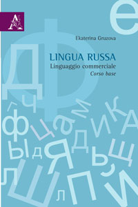 Copertina libro Lingua russa