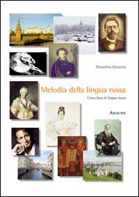 Copertina libro Melodia della lingua russa