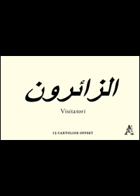 Copertina libro Visitatori