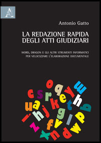 Copertina libro La redazione rapida degli atti giudiziari
