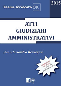 Copertina libro Atti giudiziari amministrativi